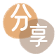 提现信用卡商家平台☀️诚信信用卡24小时在线接单 - 韶关信用卡